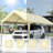 10 X 20 Ft Canopy Replacement Cover, Carport Roof Cover Only (Frame Is Not Included)-118088135
