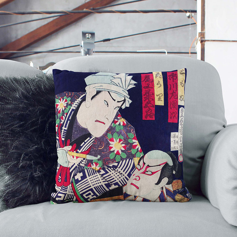 Square Throw Cushion, 55cm H x 55cm W x 20cm D