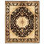 One-of-a-Kind 8' X 9'10" Area Rug
