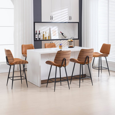 Laily 38.58" H Faux Leather Counter Stool