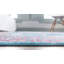 Tapis oriental en polypropylène tissé à la machine en bleu / rose-594780766