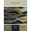 Tapis Celestial Streams-1359812150