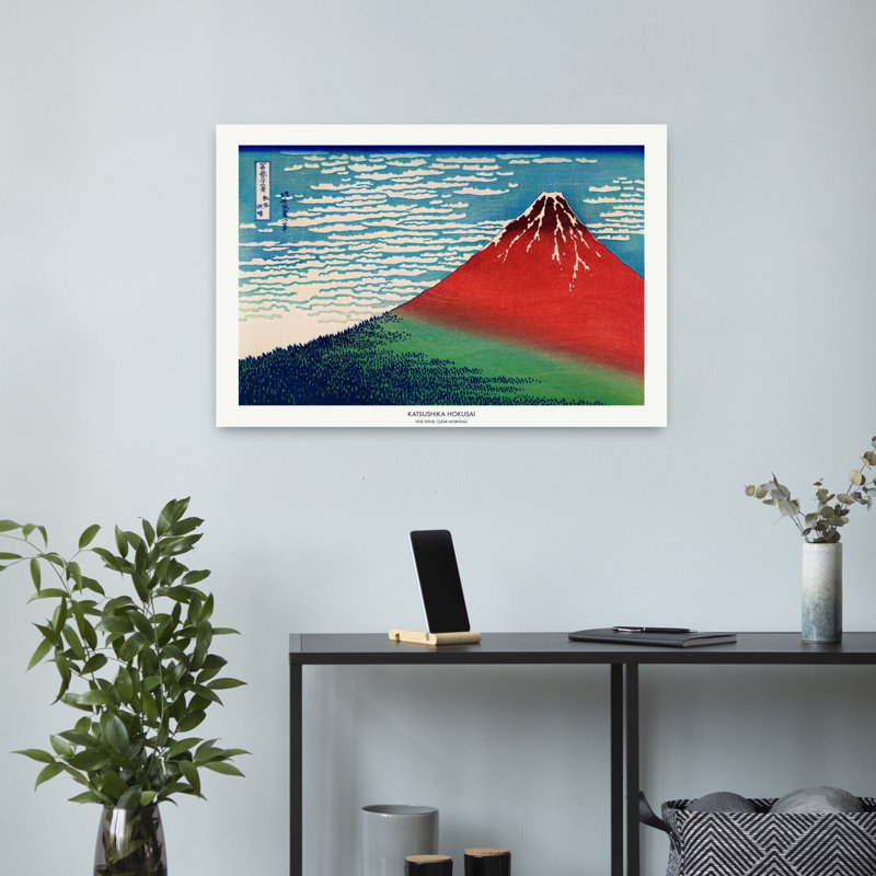 Crimson Mount Fuji Abstract Contemporary Wall Art Print, 40.64cm H x 60.96cm W