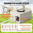 Electric Cow Milking Machine, 6.6 Gal / 25 L 304 Stainless Steel Bucket, Automatic Pulsation Vacuum Milker, Portable Milker With Food-Grade Silicone Cups And Tubes, Adjustable Pressure