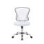 Chaise de travail en filet Crenguta-884062308-864859227