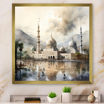 «Mosquée» par Mosquée