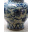 Handcrafted Table Vase