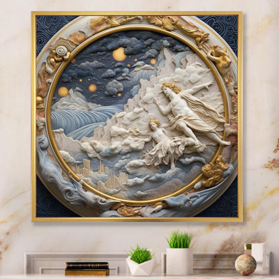 Crème astrologie nébuleuse marbre III - formes abstraites, art mural salon