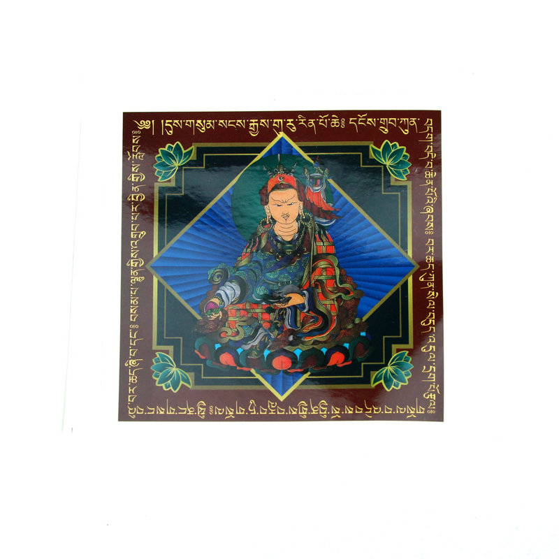 Décalcomanie pour fenêtre Guru Rinpoche
