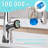 Professional Chrome Kitchen Faucet - 3 Function 360 Sprayer, One Touch Switching & FastConnect​-124871837