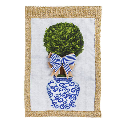 Drapeau de jardin à 2 côtés et 2 côtés en polyester 18 x 12,5 po