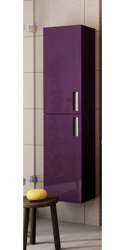 Tovar Bathroom Cabinet