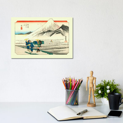 Hara, Asa No Fuji (Hara: Mount Fuji In The Morning) by Utagawa Hiroshige - Wrapped Canvas Painting