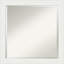 Miroir mural Zaida-290490325