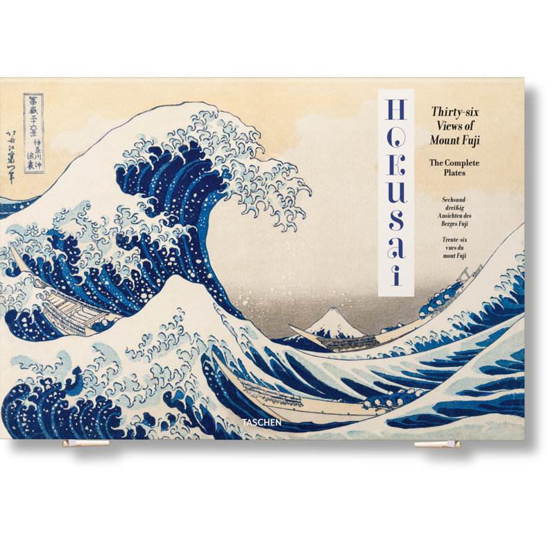 Hokusai. Thirty-Six Views Of Mount Fuji