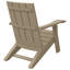 Garden Adirondack Chair Light Brown 75x88.5x89.5 cm Polypropylene
