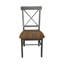 Chaise d'appoint en bois massif avec dossier croisé Dugazon Duante-50010492