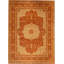 Lamani Wool Oriental Area Rug