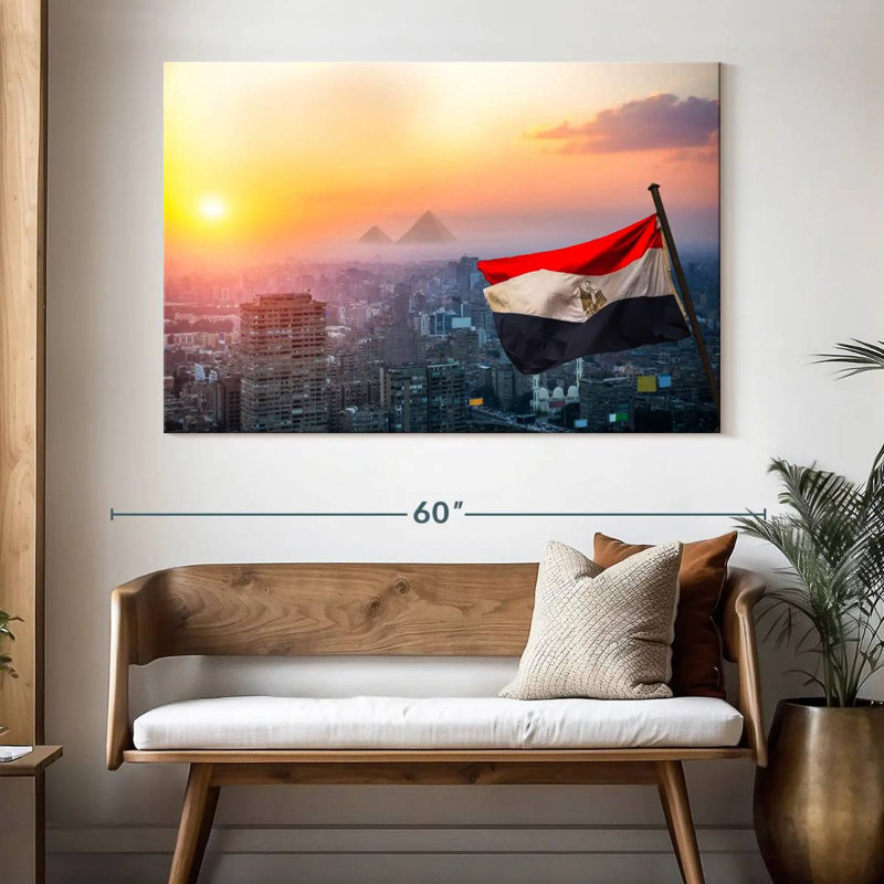 Borges Urban Egypt Flag, 34" H x 51" W