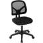 Chaise de travail -645931694