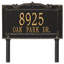 Signature Series 2-Line Lawn Address Sign-884233592-884233585