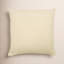 Coussin en coton Brocka-1670393211