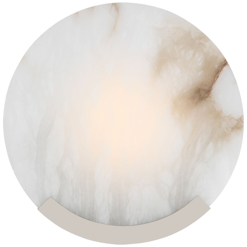 Melange Solid Brass 1 - Light LED Flush Mounted Sconce, Polished Nickel