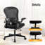 Ergonomic Mesh Office Chair