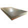 Isaac Slate Pool Table with Professional Installation Included