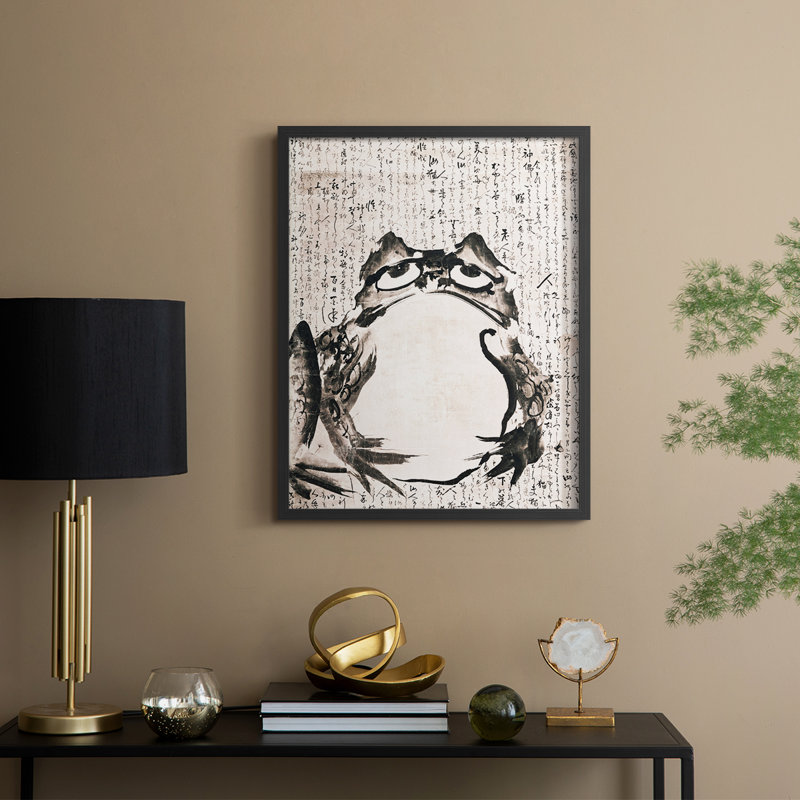 Vintage Animal Print I Framed Print - Solid Wood, H 21 po x l 17 po, Noir, noir, noir, noir