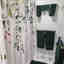 Photos des clients 1 de 1