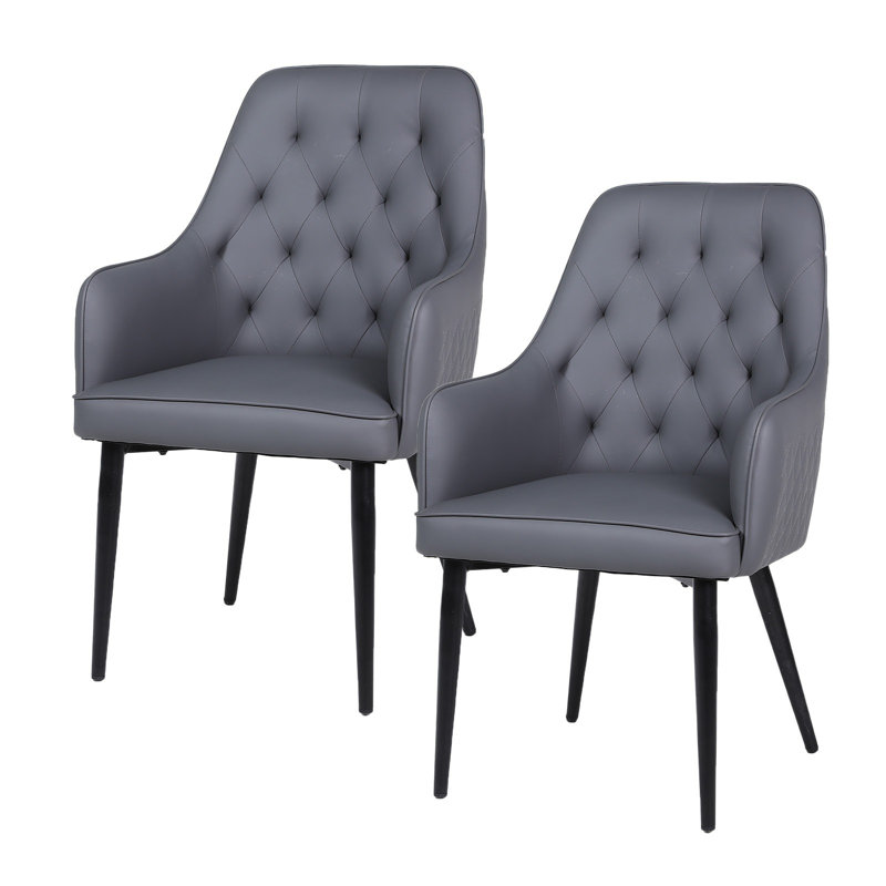 Set Of 2 Modern PVC Leather Dining Chairs, Padded Seat Metal Legs, Office, Grey
