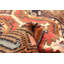 Konya Anatolian Red Rug 2'4" x 9'2"
