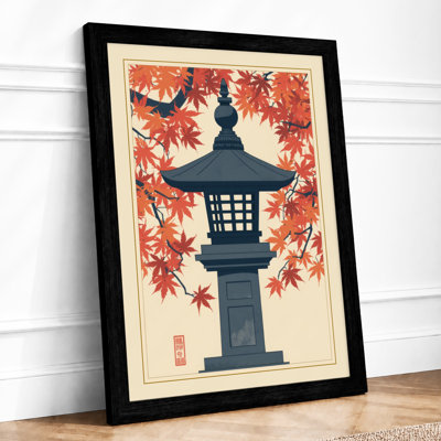 Autumn Stone Lantern Japandi - Framed Print