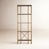 Yara Etagere Bookcase