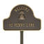 2-Line Lawn Address Sign-686609888-686609892