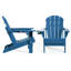 Chaise de foyer d'extérieur pliable en PEHD Adirondack-123888592