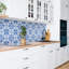 Chaska 50 x 100cm PVC Tile in Blue