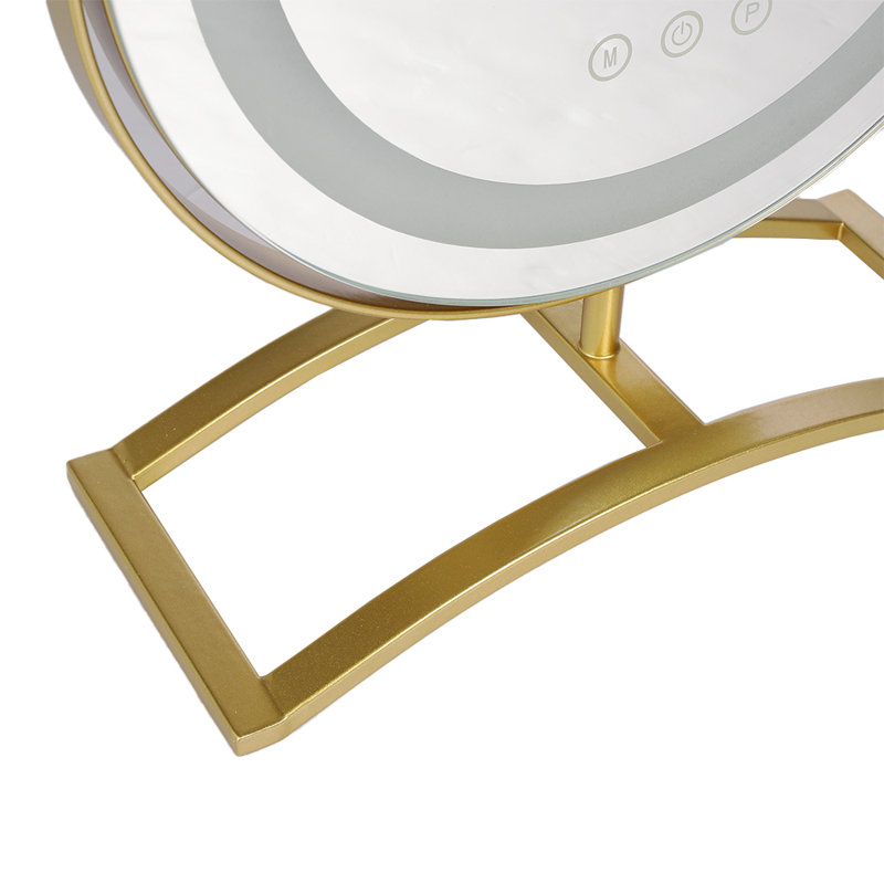 Wollenzein Metal Flat Floor Mirror