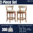 Hanover Swivel Counter Height Bar Stools, Set of 2, Weathered Brown and Beige, Faux Linen Upholstered Seat, Steel Memory Return Swivel, Rubberwood Frame, 20 in. W x 22 in. D x 37 in. H-111912699-111912702