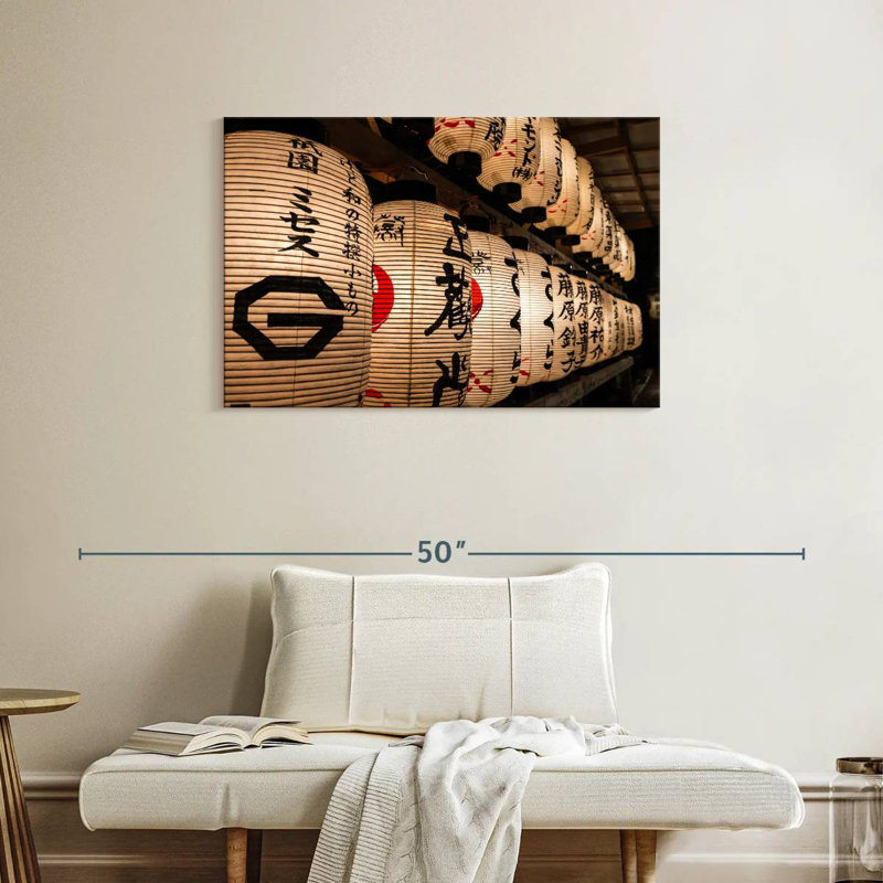 Lanternes japonaises en papier Tergel, H 24 po x l 36 po