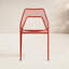 Hot Mesh Outdoor Dining Side Chair-94588389