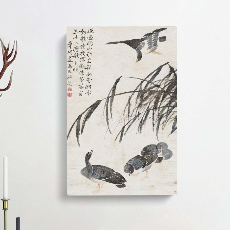 The Geese by Bian Shoumin - Wrapped Canvas Painting, 50cm H x 35cm W x 3cm D