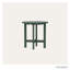 Table d'appoint ronde 18 po POLYWOOD-20346862