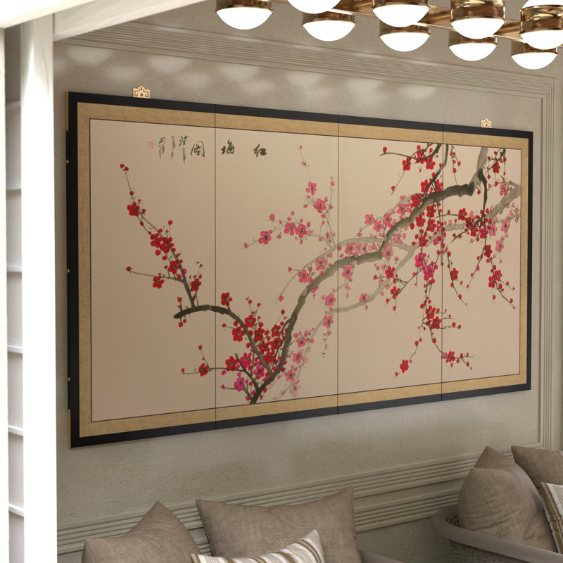 18" x 36" Blossom 4 Panel Room Divider, Beige/Pink, 36" H x 72" W x 0.63" D