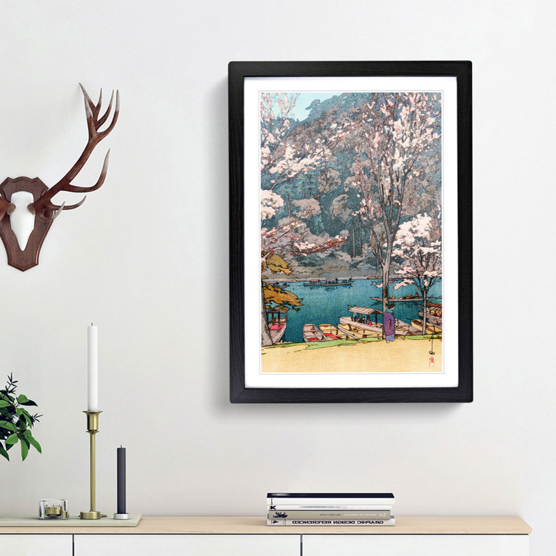 Arashiyama by Hiroshi Yoshida - Single Picture Frame Painting, 33cm H x 24cm W x 2cm D, Black Framed