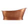 Paxton 59" Free Standing Copper Soaking Tub with Right Drain and Overflow