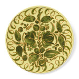 Amalfi Dinner Plate - 10.6"