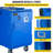 2624oz. Food Storage Container-73673207