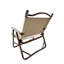 Chaise pliante et portable Comfy